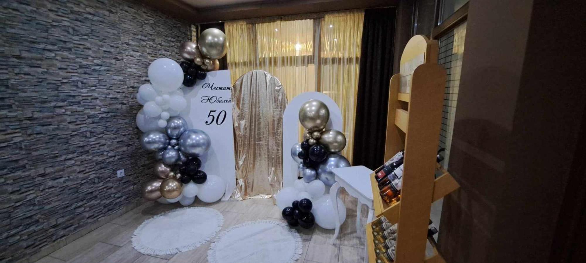 Maribel Spa Hotel Koprilova Esterno foto
